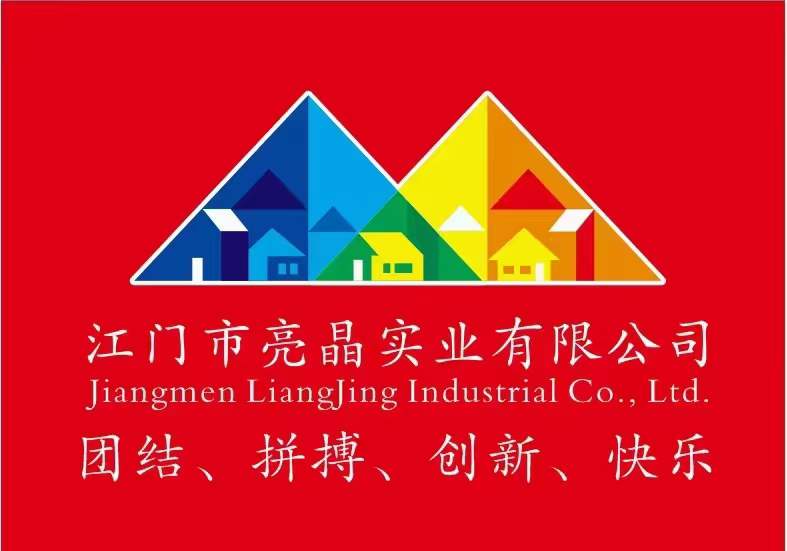 微信图片_20240906115752.jpg